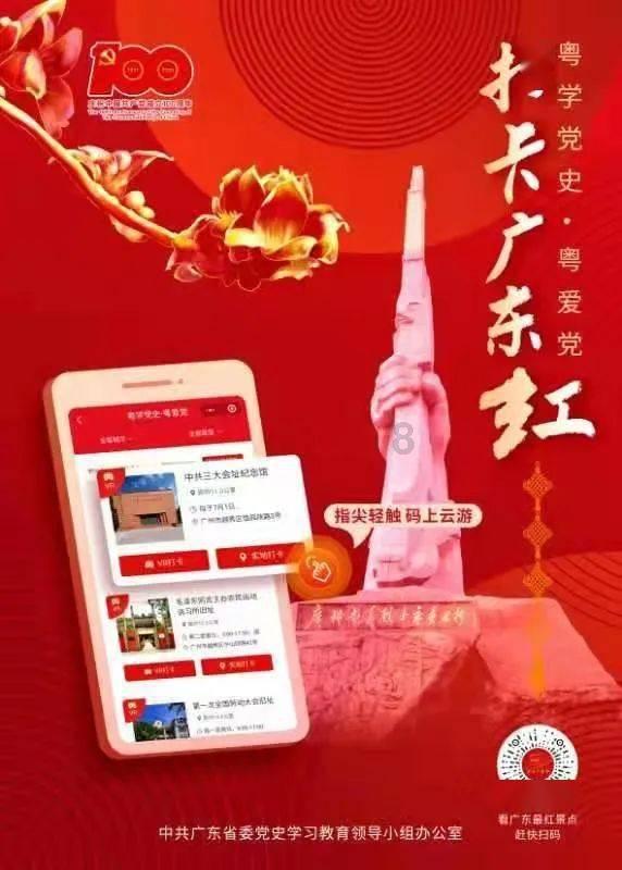 大家都在用哪款美德乐吸奶器?马上要生了,想坚持母乳喂养,先备着~知识星球平台,实力导师传授独家知识